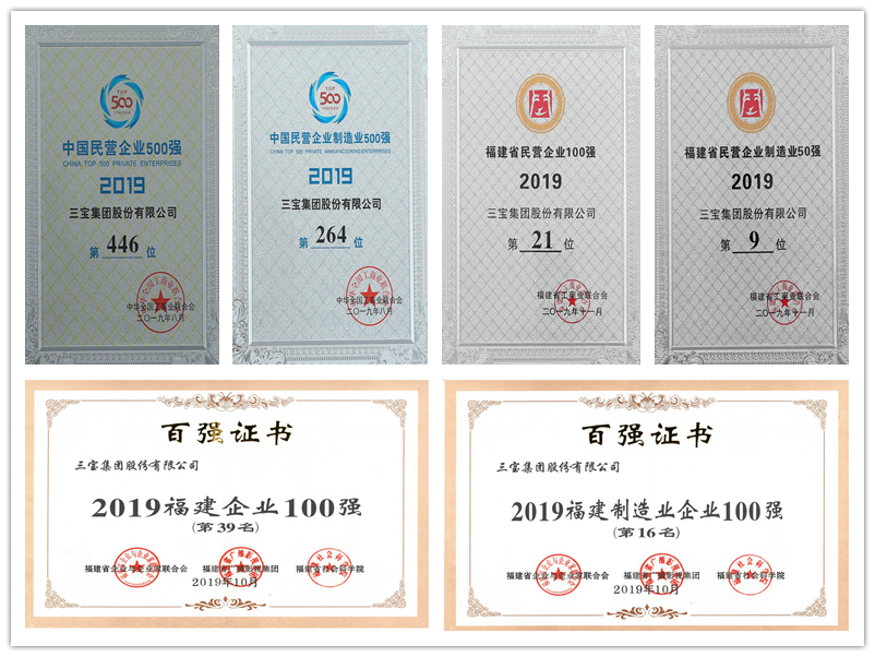 vsport(有限公司)官方网站 - 成功因您更杰出