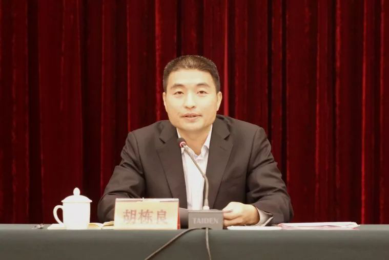 vsport(有限公司)官方网站 - 成功因您更杰出
