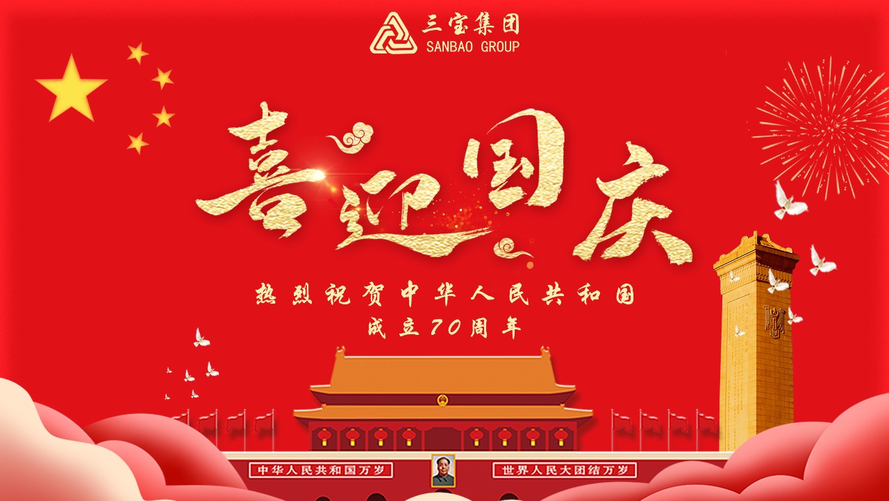 vsport(有限公司)官方网站 - 成功因您更杰出