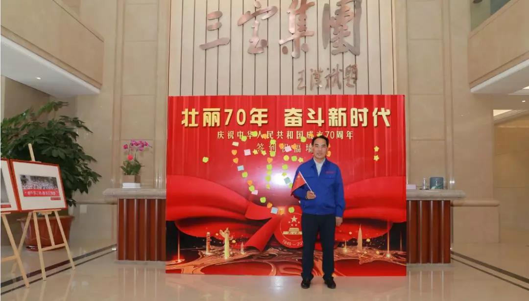vsport(有限公司)官方网站 - 成功因您更杰出