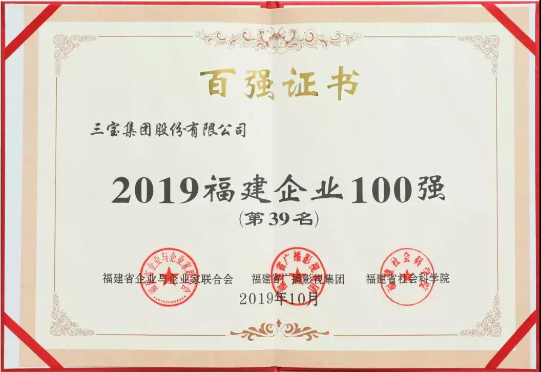 vsport(有限公司)官方网站 - 成功因您更杰出