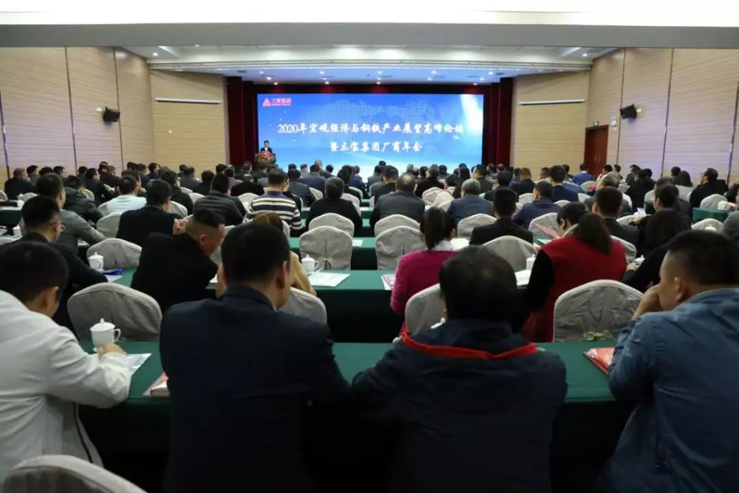 vsport(有限公司)官方网站 - 成功因您更杰出