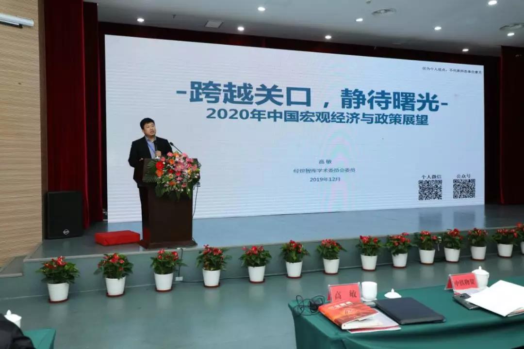 vsport(有限公司)官方网站 - 成功因您更杰出