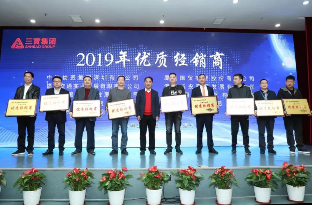 vsport(有限公司)官方网站 - 成功因您更杰出