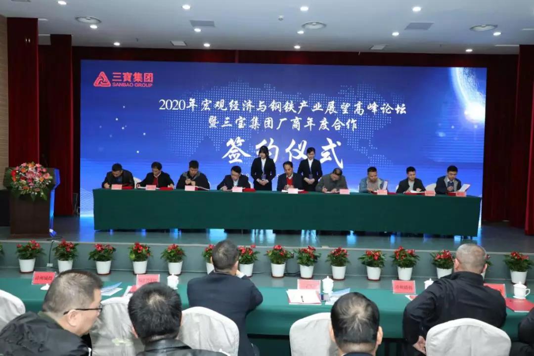 vsport(有限公司)官方网站 - 成功因您更杰出