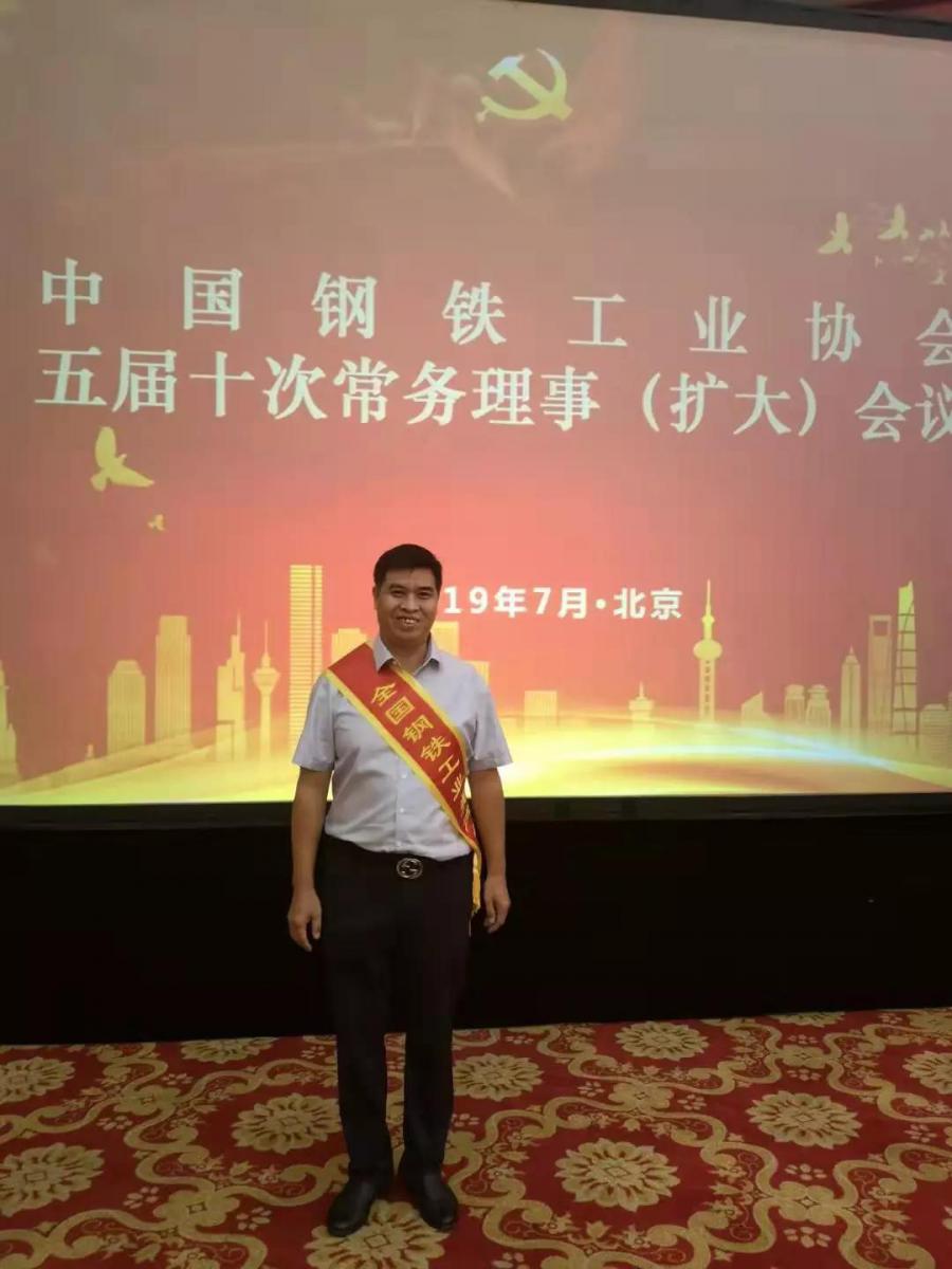 vsport(有限公司)官方网站 - 成功因您更杰出