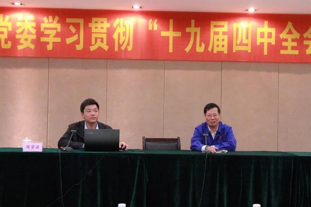 vsport(有限公司)官方网站 - 成功因您更杰出