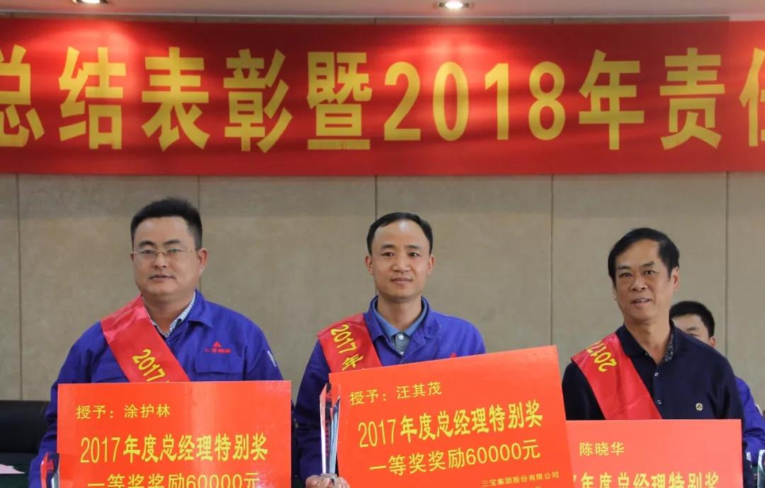 vsport(有限公司)官方网站 - 成功因您更杰出