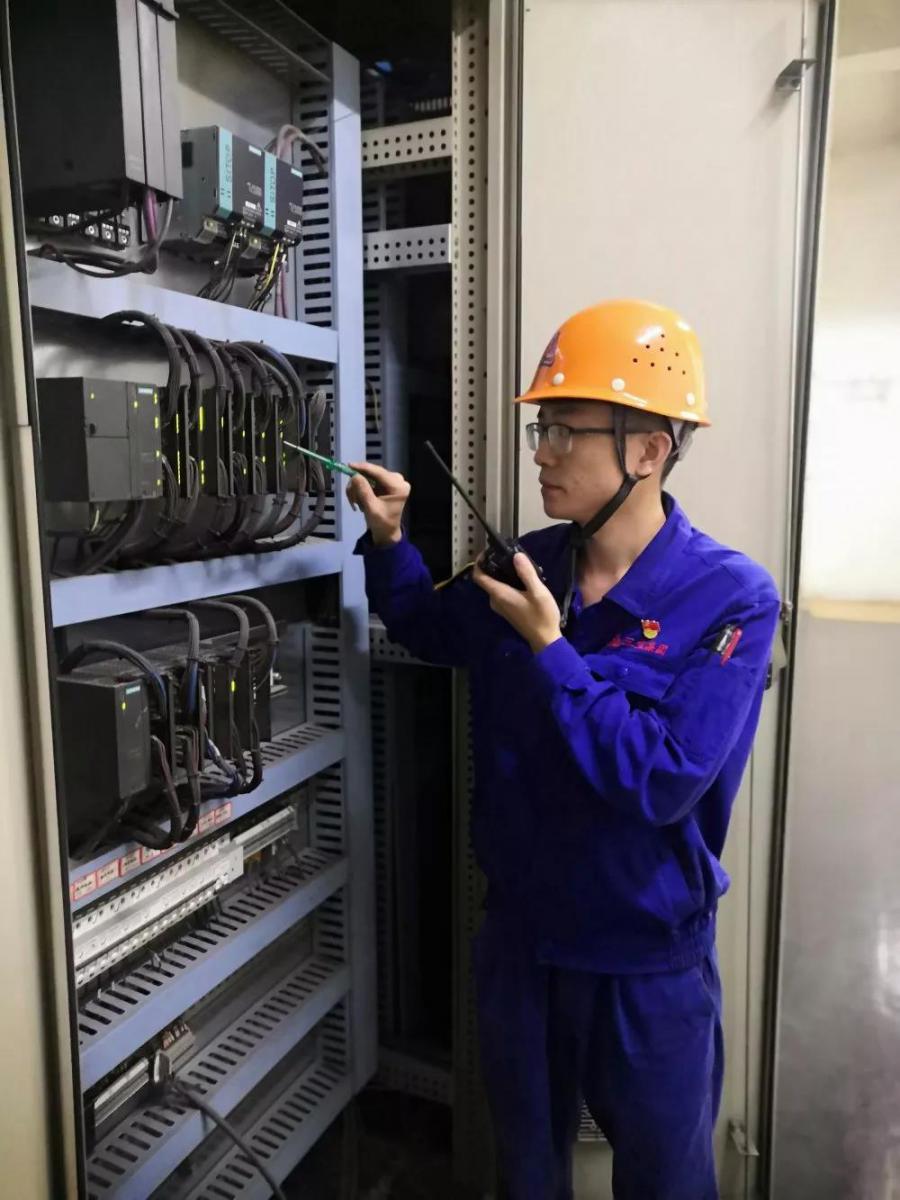 vsport(有限公司)官方网站 - 成功因您更杰出