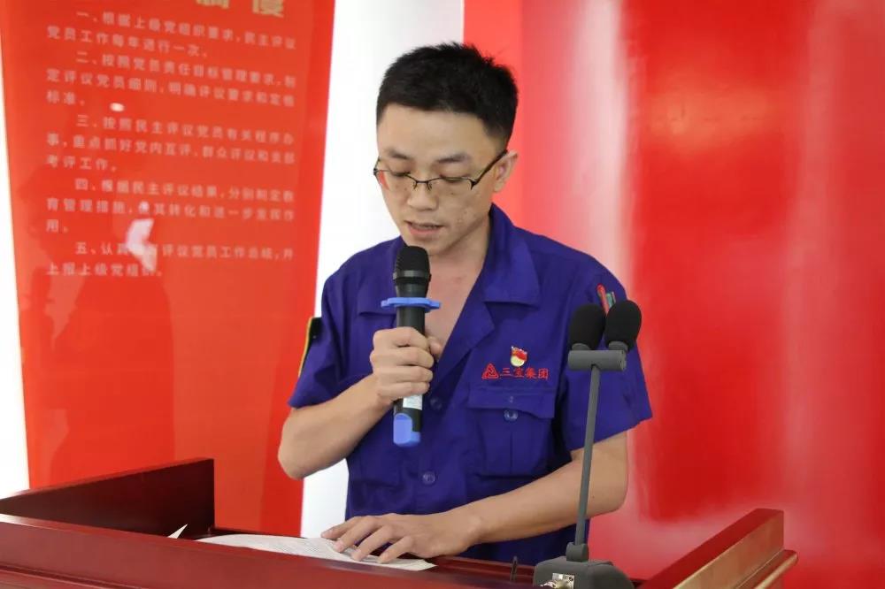 vsport(有限公司)官方网站 - 成功因您更杰出