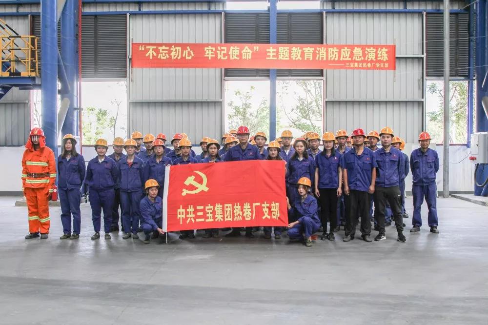 vsport(有限公司)官方网站 - 成功因您更杰出