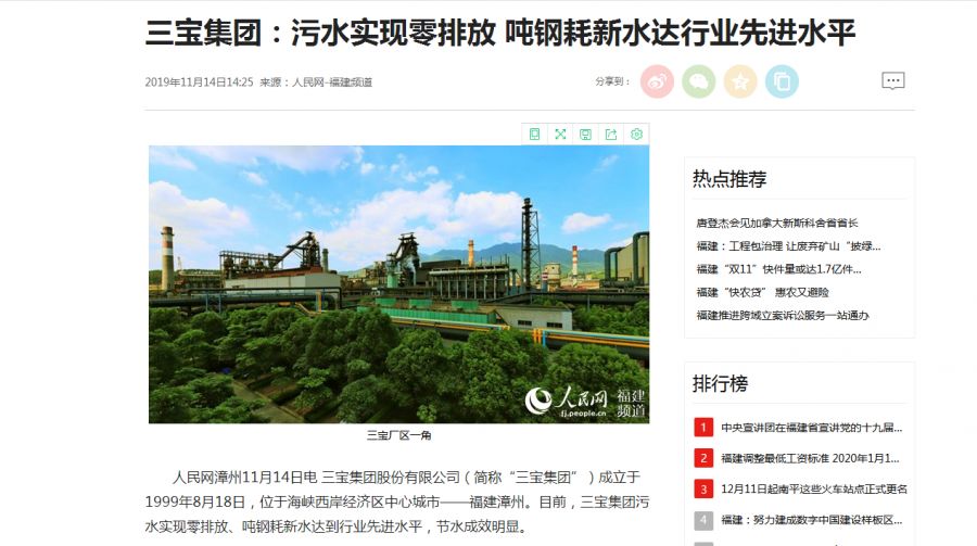 vsport(有限公司)官方网站 - 成功因您更杰出