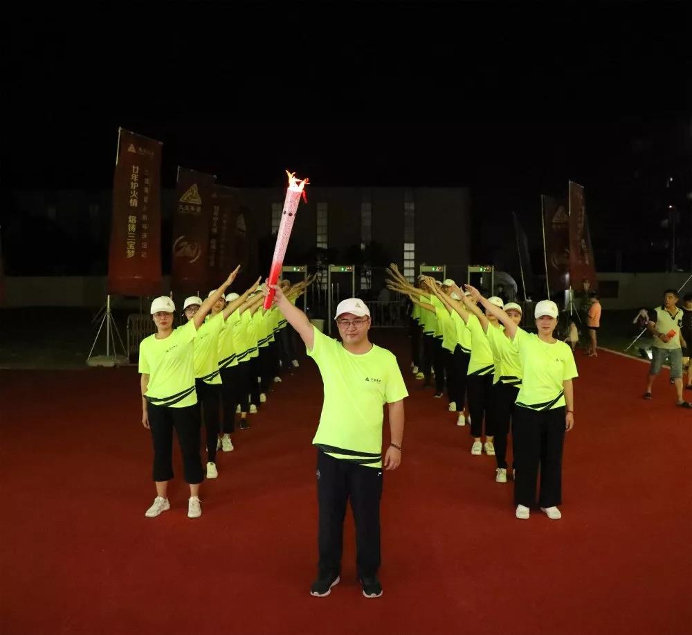 vsport(有限公司)官方网站 - 成功因您更杰出