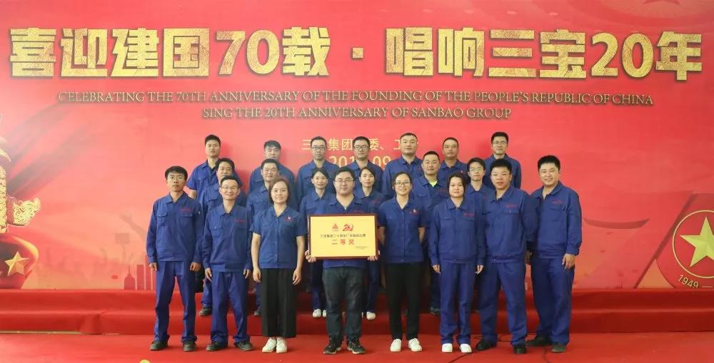 vsport(有限公司)官方网站 - 成功因您更杰出