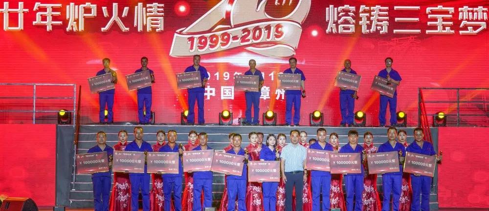 vsport(有限公司)官方网站 - 成功因您更杰出