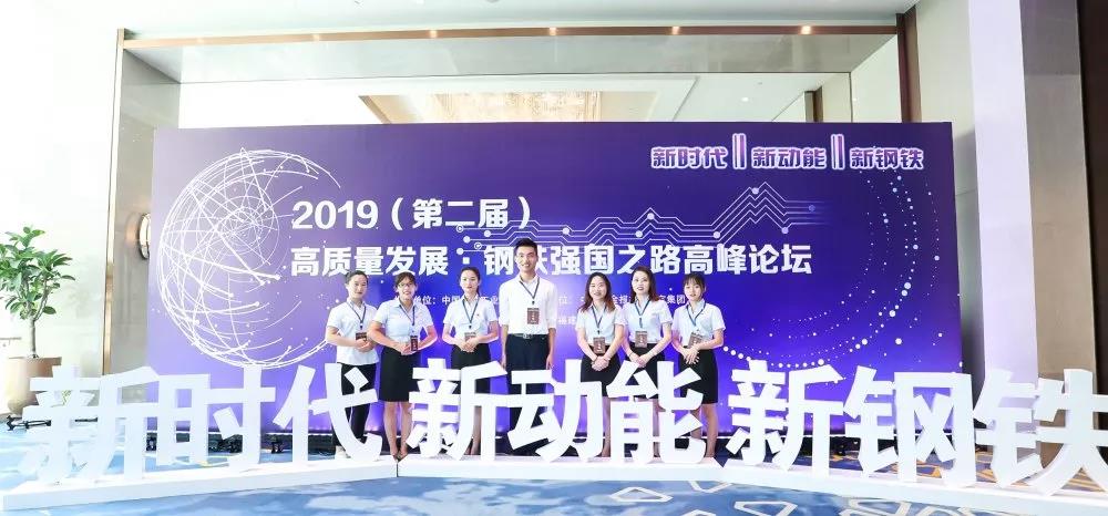 vsport(有限公司)官方网站 - 成功因您更杰出