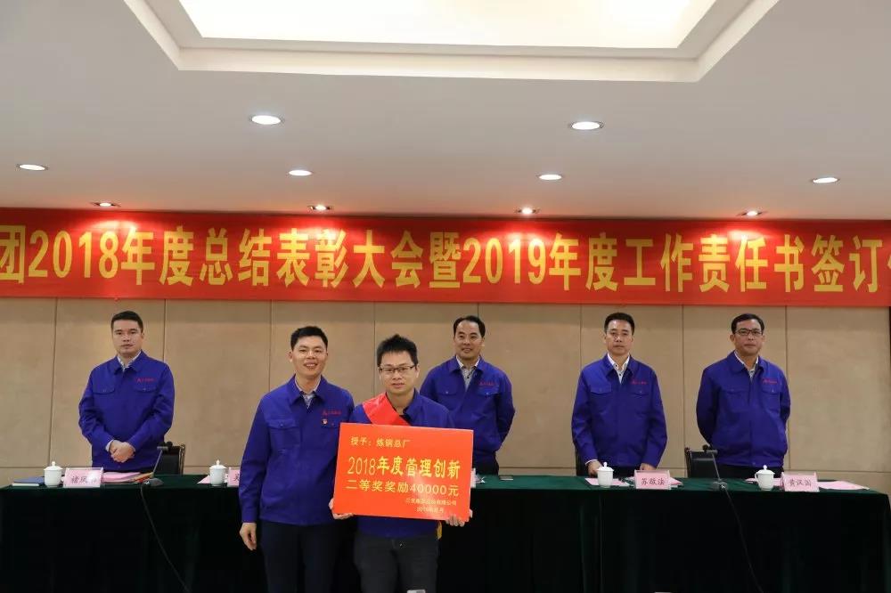 %E5%BE%AE%E4%BF%A1%E5%9B%BE%E7%89%87_20200221095554 vsport(有限公司)官方网站 - 成功因您更杰出