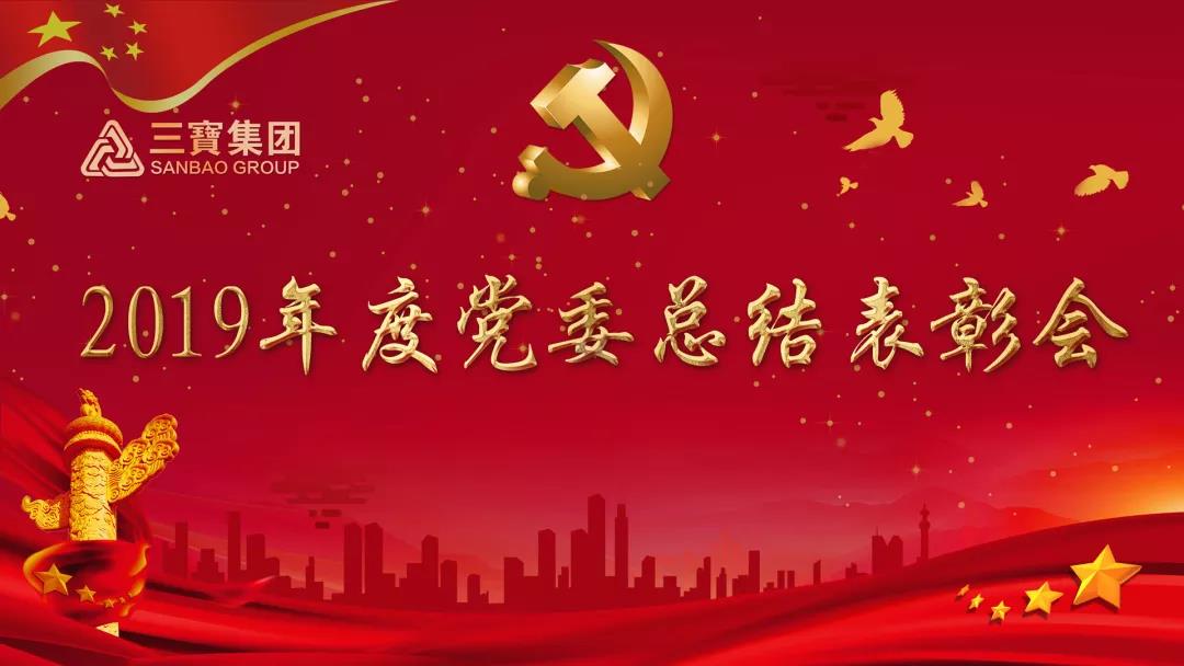 vsport(有限公司)官方网站 - 成功因您更杰出