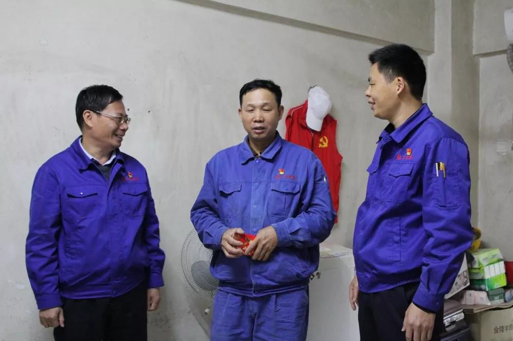 %E5%BE%AE%E4%BF%A1%E5%9B%BE%E7%89%87_20200221142359 vsport(有限公司)官方网站 - 成功因您更杰出