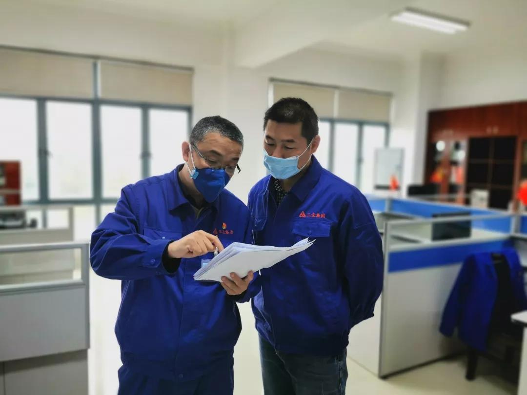 vsport(有限公司)官方网站 - 成功因您更杰出
