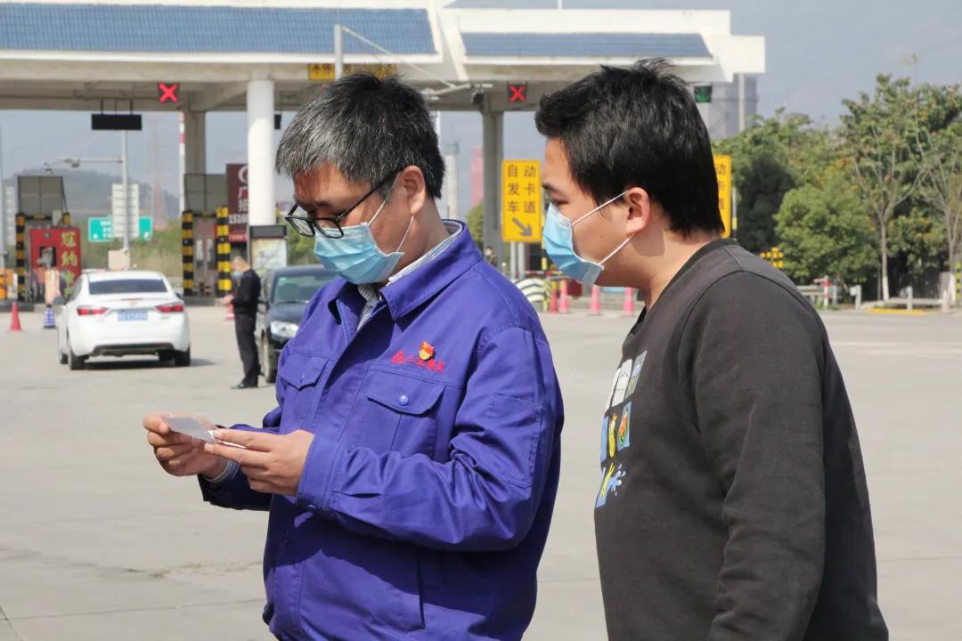 %E5%BE%AE%E4%BF%A1%E5%9B%BE%E7%89%87_20200225085503 vsport(有限公司)官方网站 - 成功因您更杰出