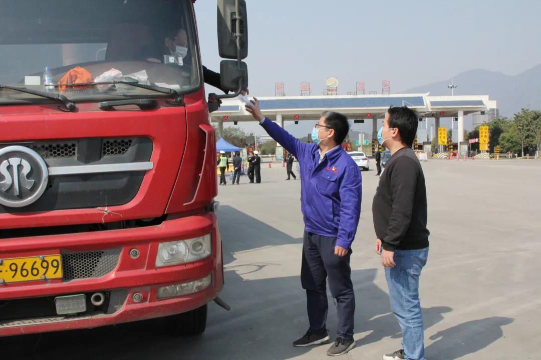 %E5%BE%AE%E4%BF%A1%E5%9B%BE%E7%89%87_20200225085509 vsport(有限公司)官方网站 - 成功因您更杰出