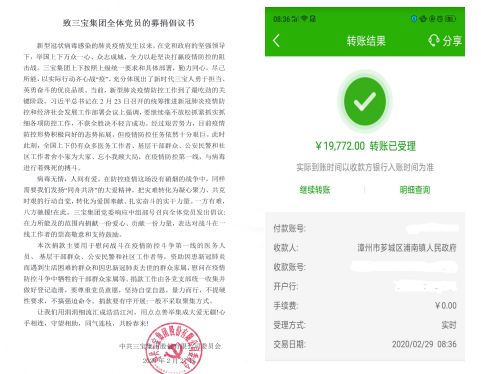 vsport(有限公司)官方网站 - 成功因您更杰出
