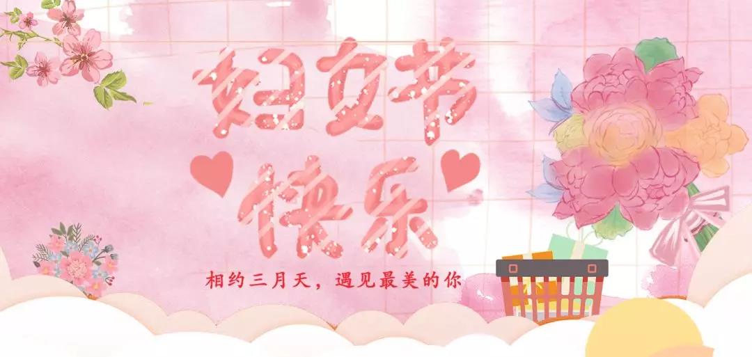 %E5%BE%AE%E4%BF%A1%E5%9B%BE%E7%89%87_20200309104908 vsport(有限公司)官方网站 - 成功因您更杰出