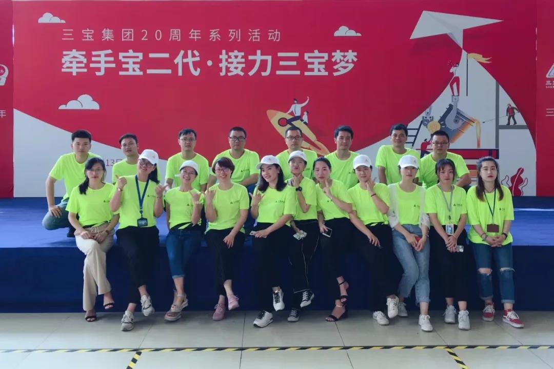 %E5%BE%AE%E4%BF%A1%E5%9B%BE%E7%89%87_20200309105033 vsport(有限公司)官方网站 - 成功因您更杰出