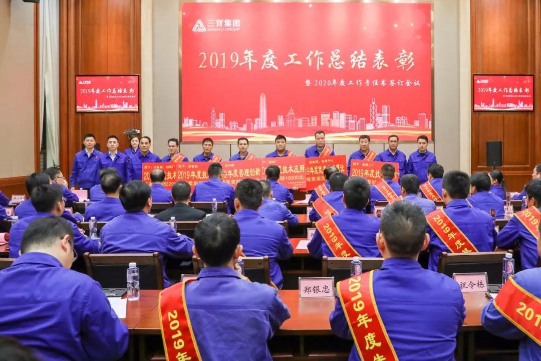 vsport(有限公司)官方网站 - 成功因您更杰出