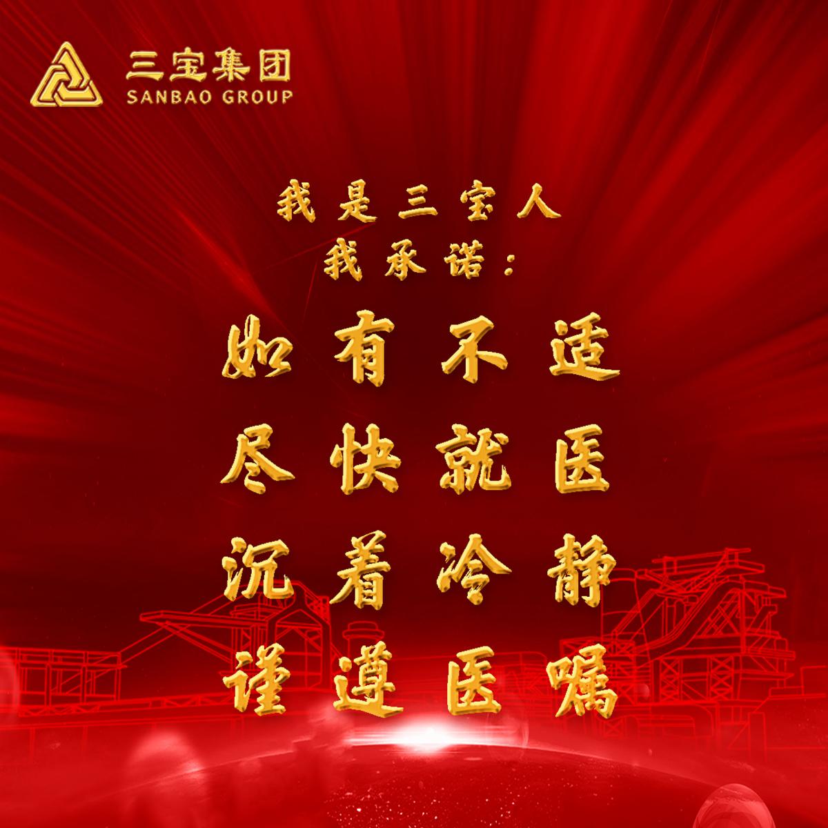 vsport(有限公司)官方网站 - 成功因您更杰出