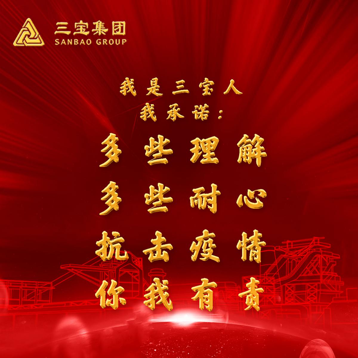 vsport(有限公司)官方网站 - 成功因您更杰出