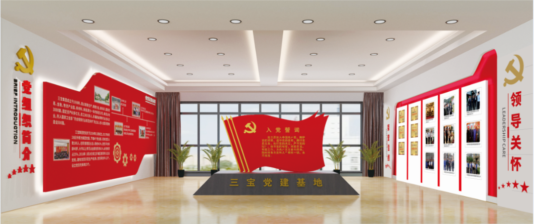 vsport(有限公司)官方网站 - 成功因您更杰出
