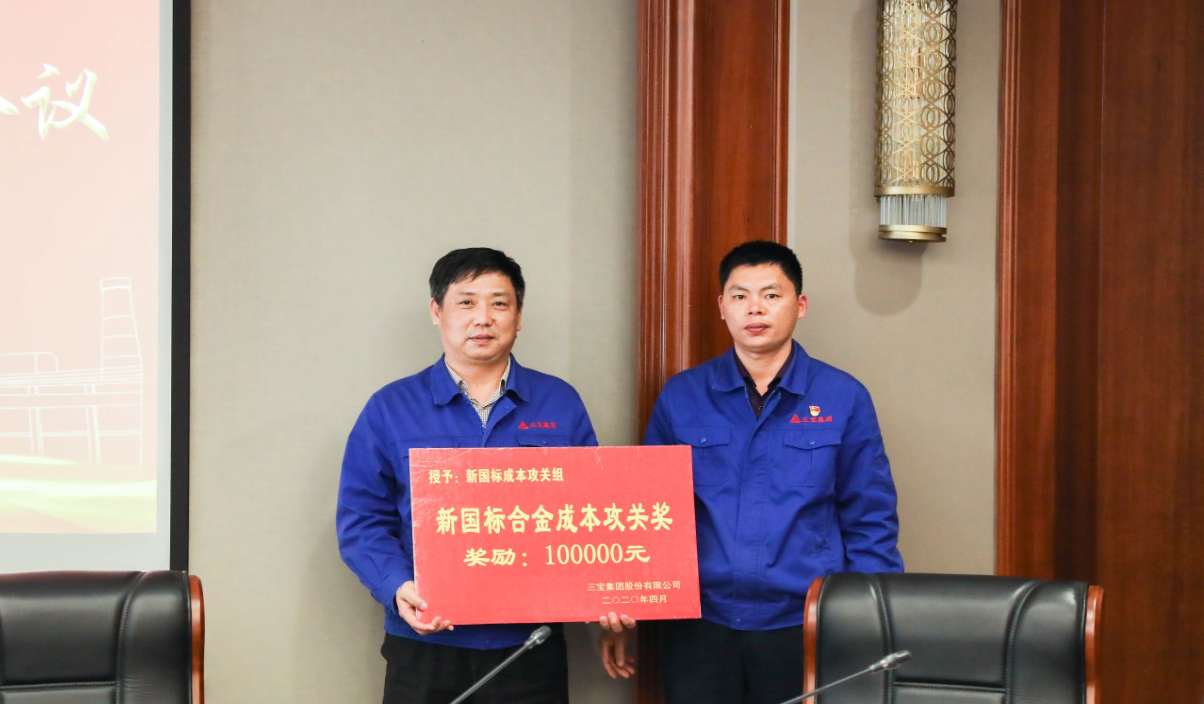 vsport(有限公司)官方网站 - 成功因您更杰出