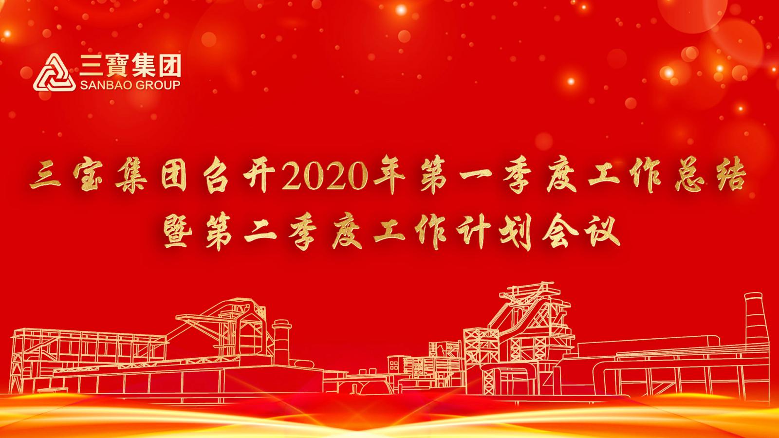 vsport(有限公司)官方网站 - 成功因您更杰出