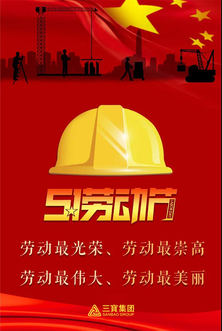 vsport(有限公司)官方网站 - 成功因您更杰出