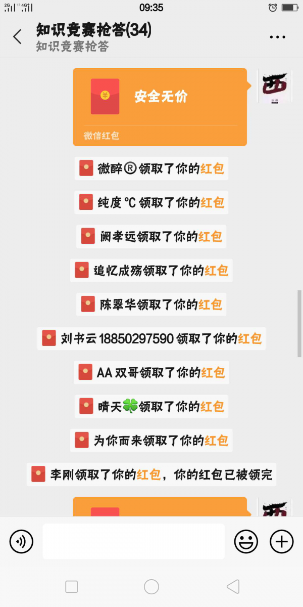 vsport(有限公司)官方网站 - 成功因您更杰出