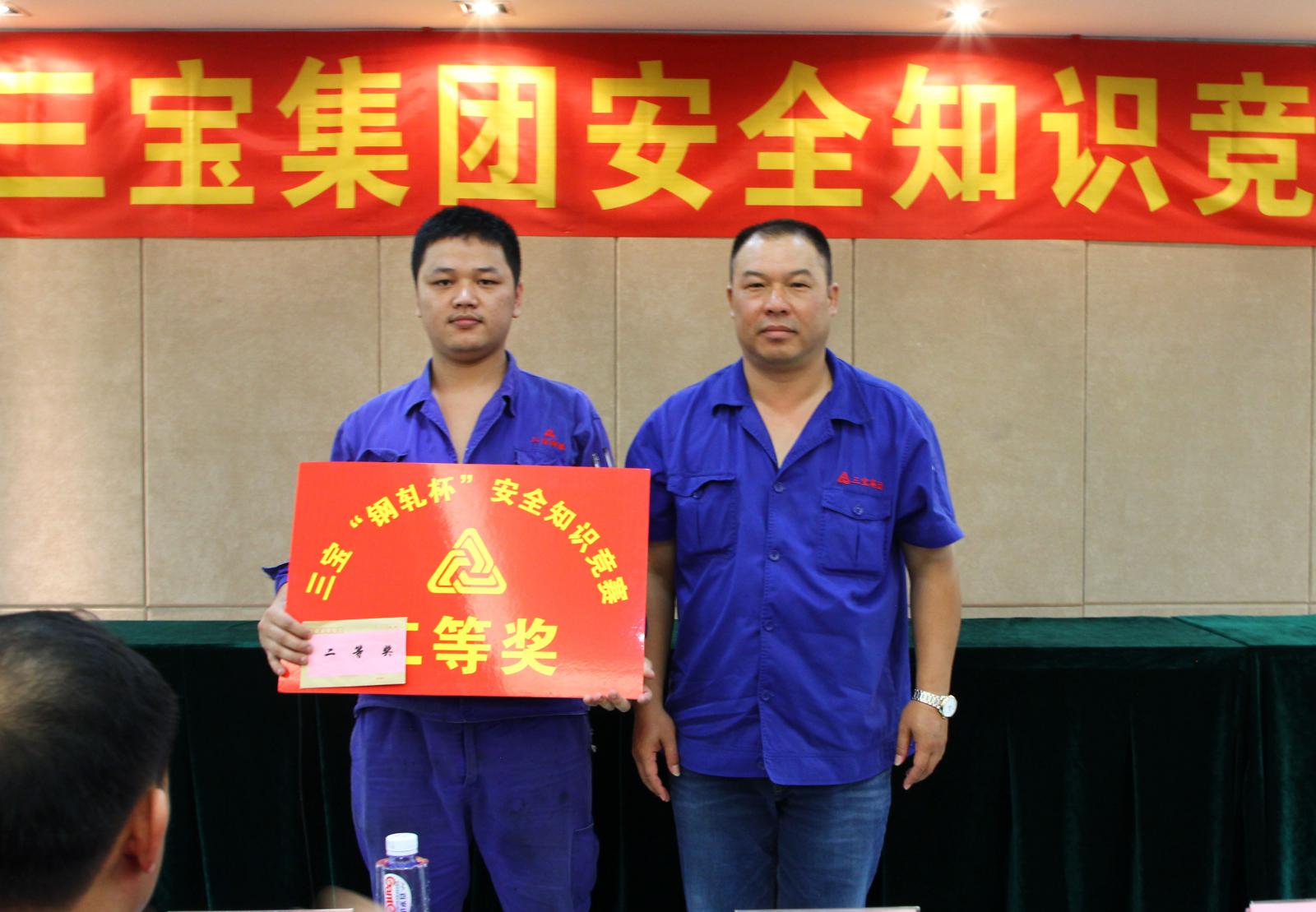 vsport(有限公司)官方网站 - 成功因您更杰出