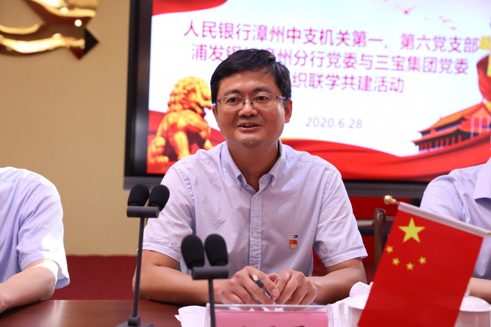 vsport(有限公司)官方网站 - 成功因您更杰出