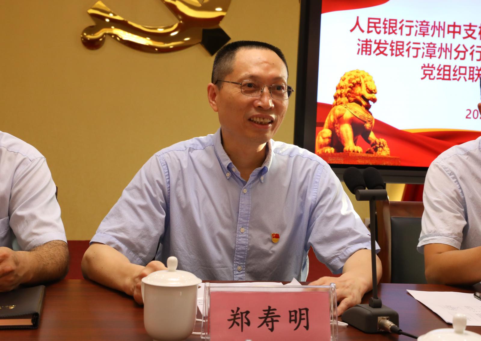 vsport(有限公司)官方网站 - 成功因您更杰出