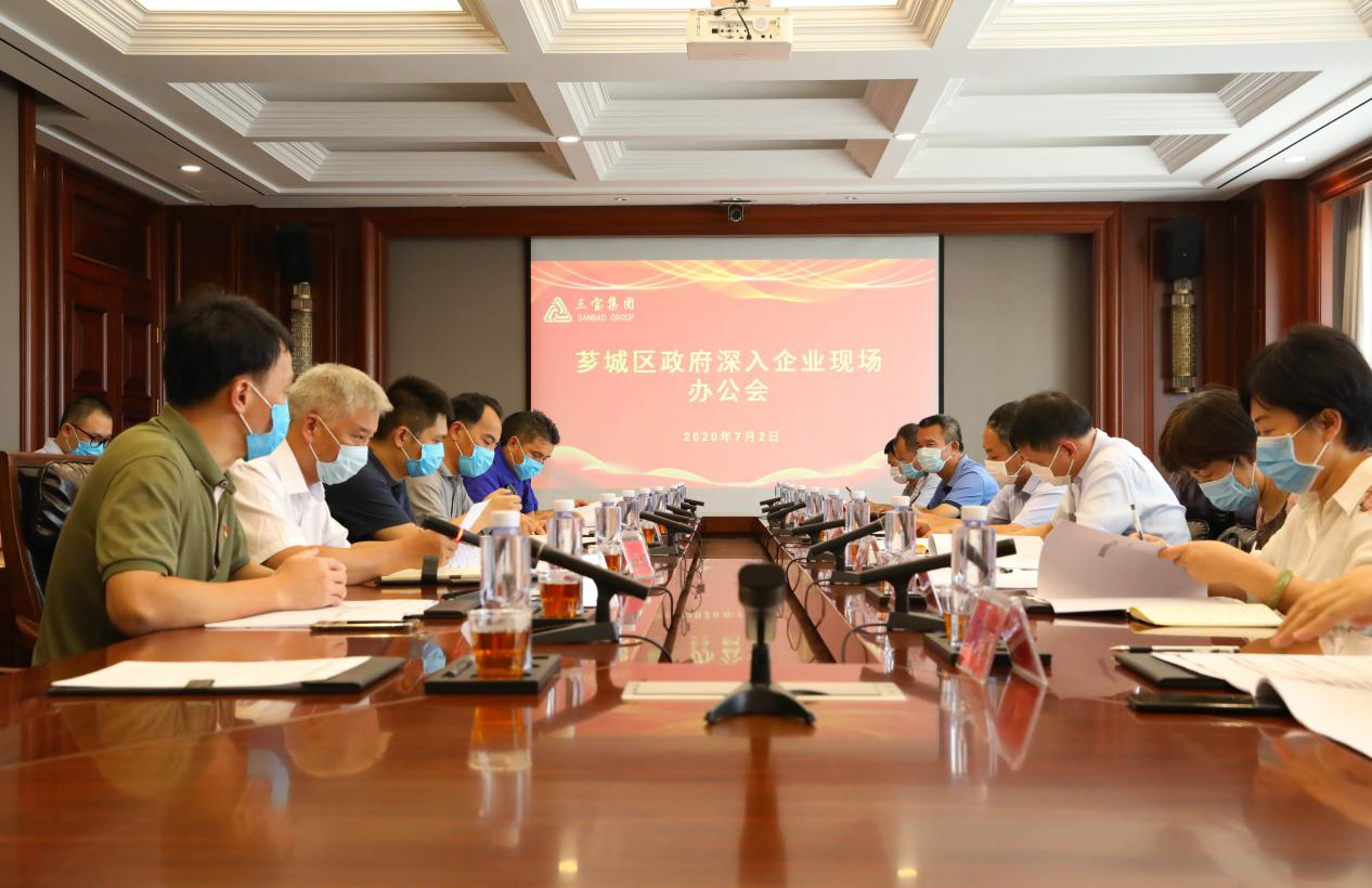 20200703107027 vsport(有限公司)官方网站 - 成功因您更杰出