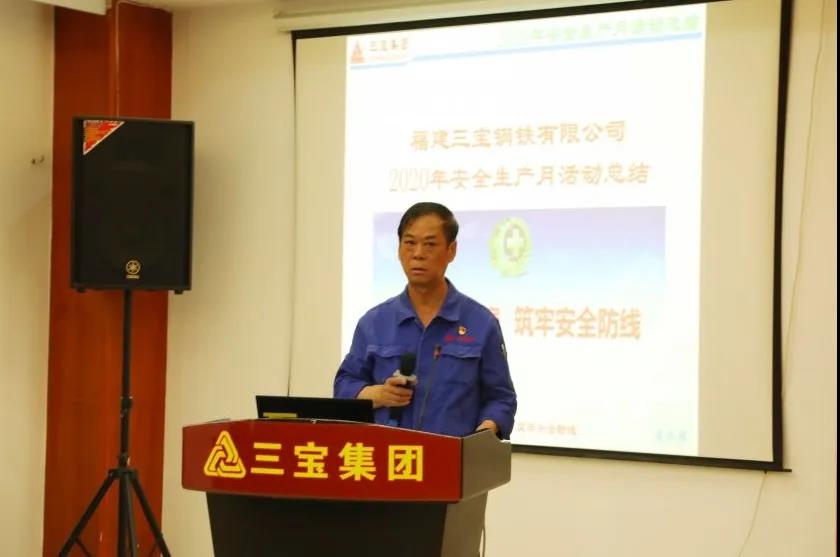 20200708517767 vsport(有限公司)官方网站 - 成功因您更杰出
