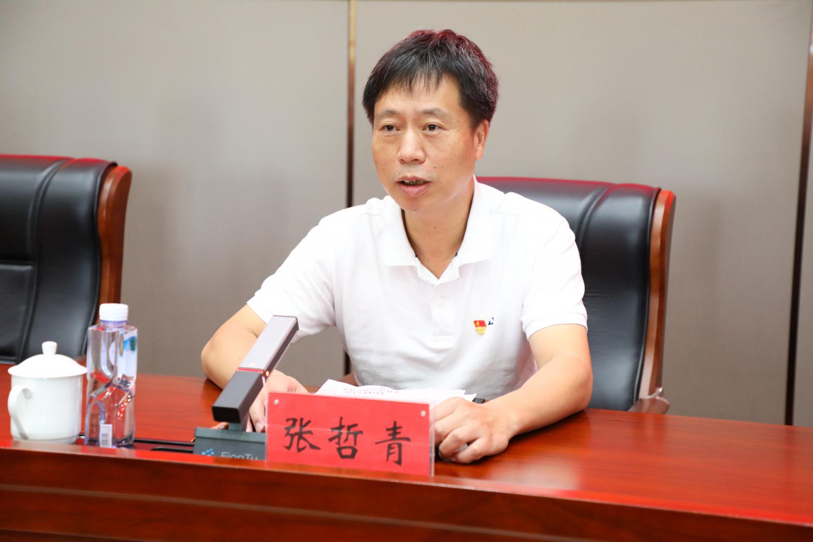 vsport(有限公司)官方网站 - 成功因您更杰出