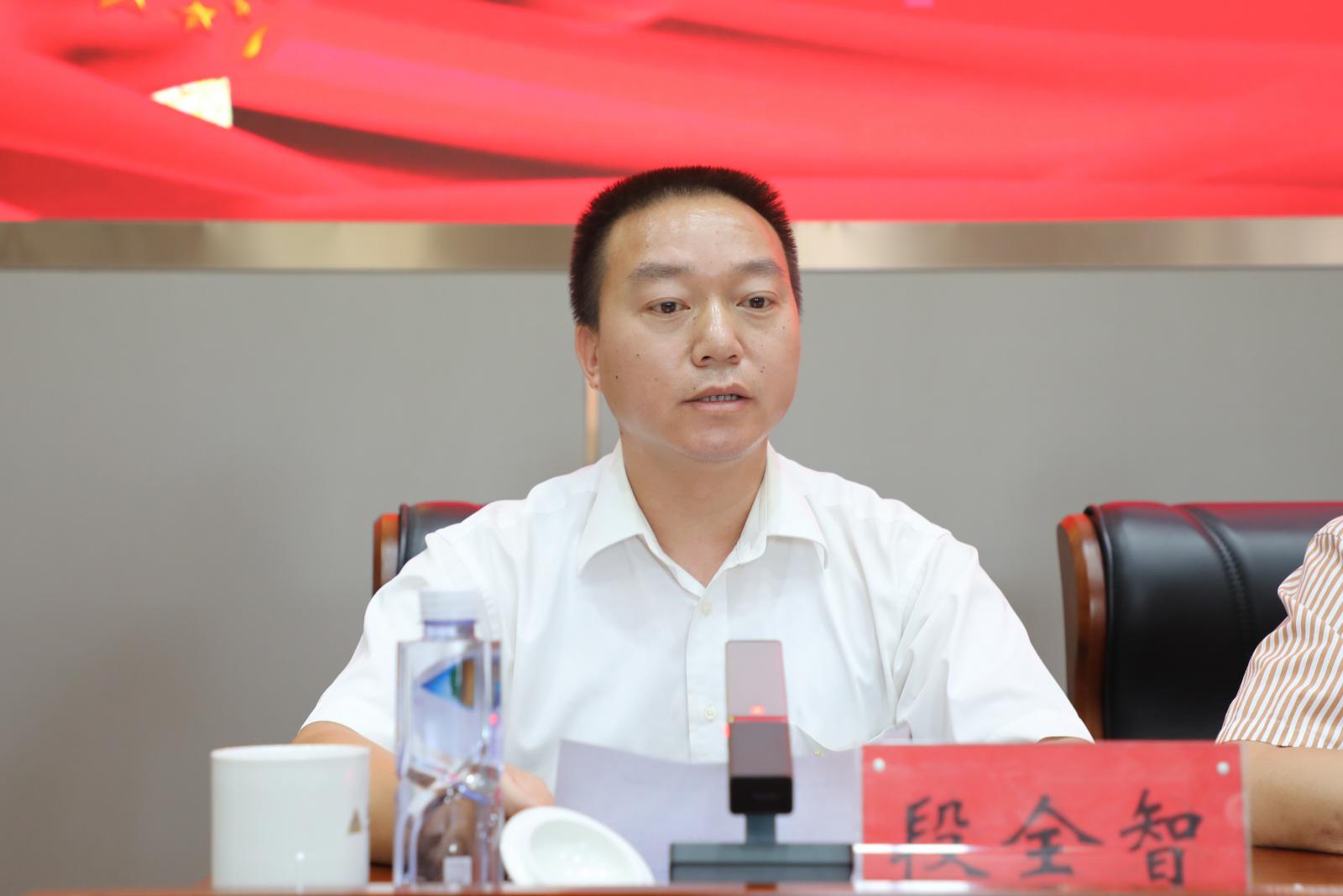 vsport(有限公司)官方网站 - 成功因您更杰出