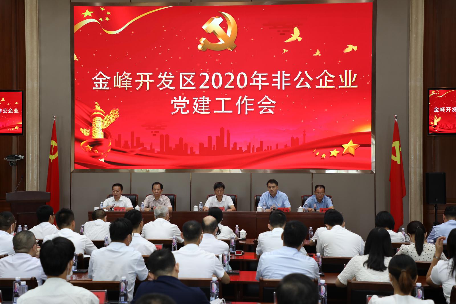 vsport(有限公司)官方网站 - 成功因您更杰出
