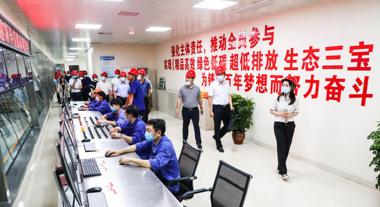 vsport(有限公司)官方网站 - 成功因您更杰出