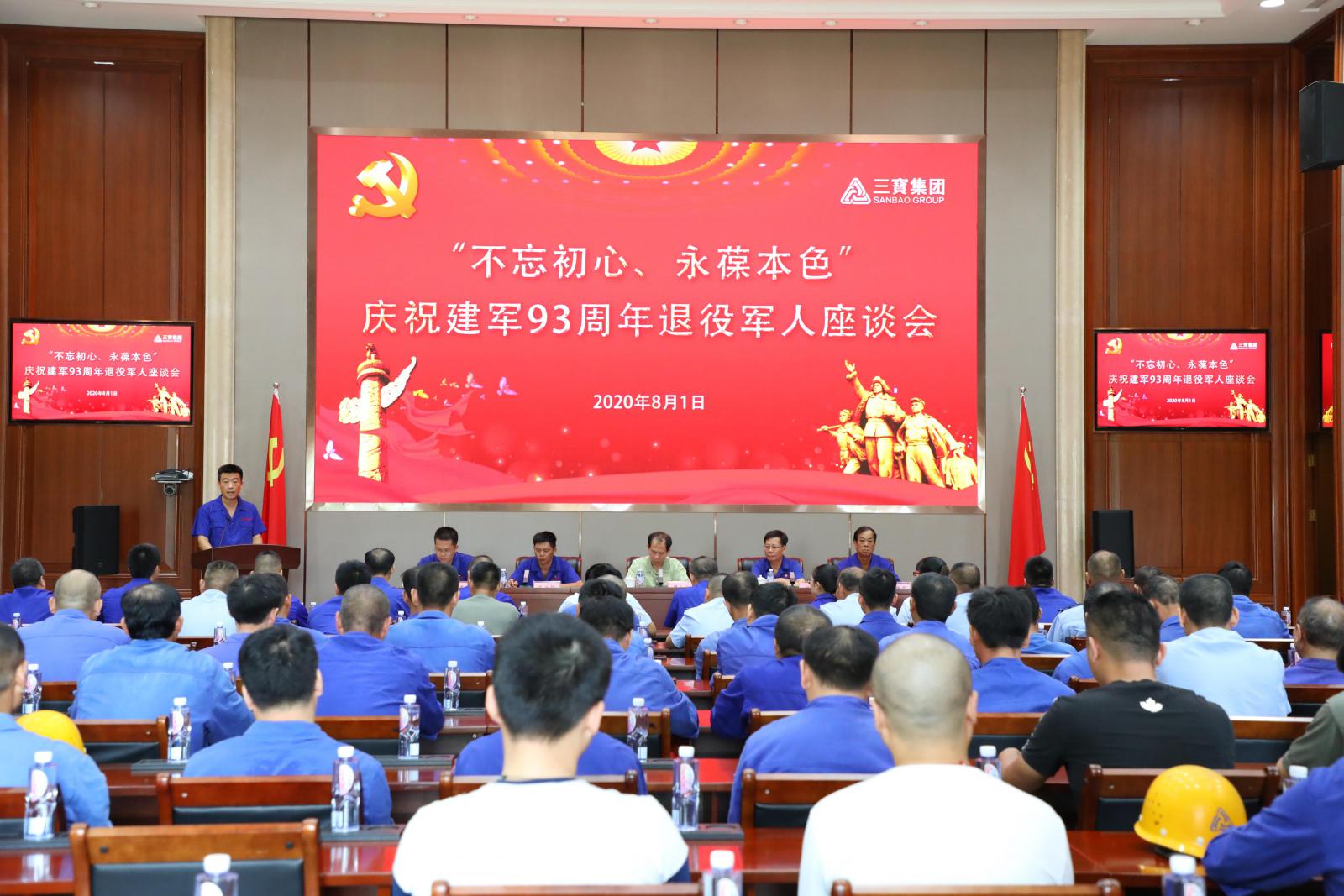 vsport(有限公司)官方网站 - 成功因您更杰出