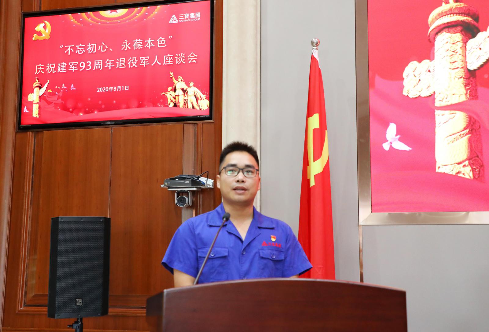 vsport(有限公司)官方网站 - 成功因您更杰出
