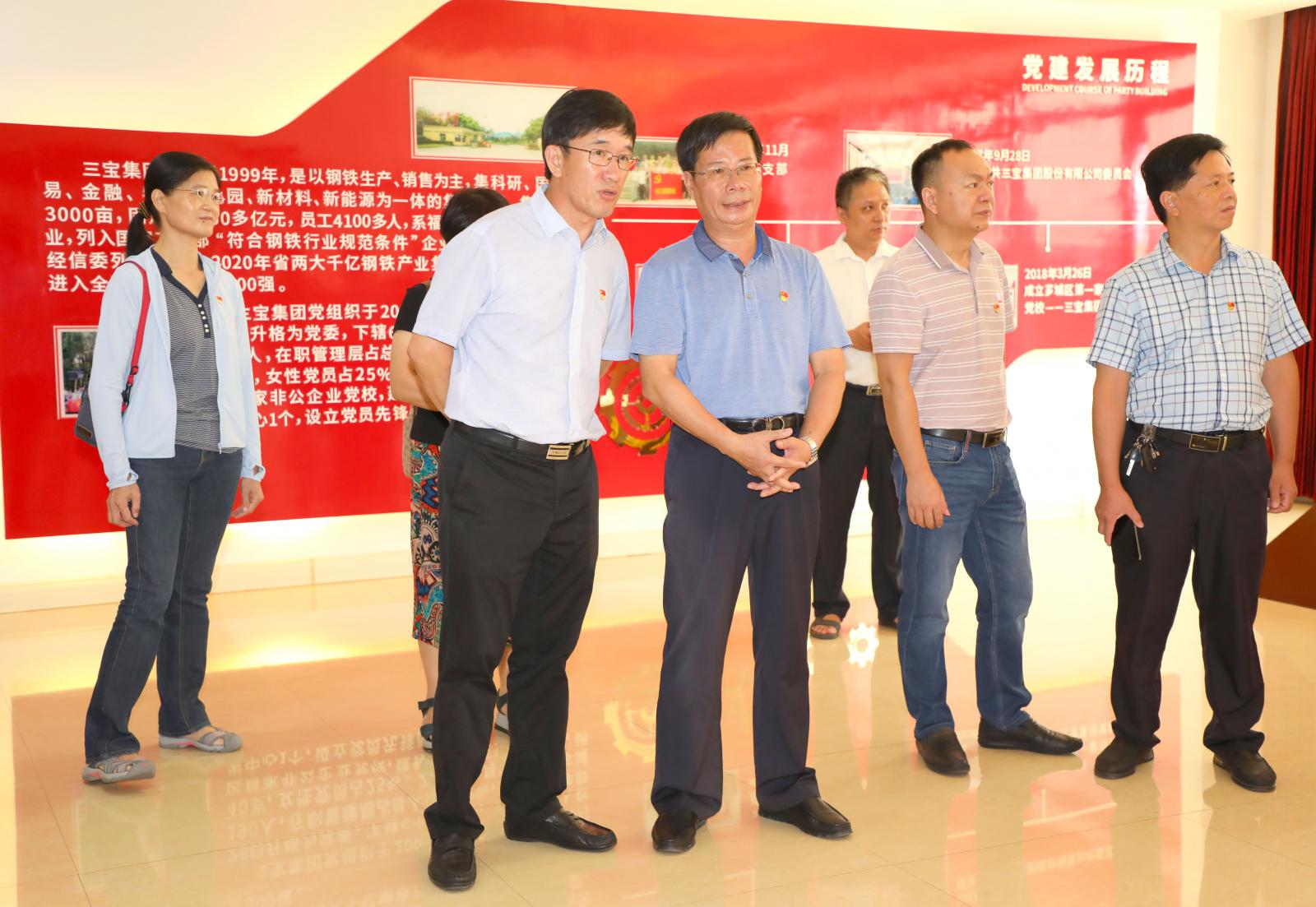 vsport(有限公司)官方网站 - 成功因您更杰出