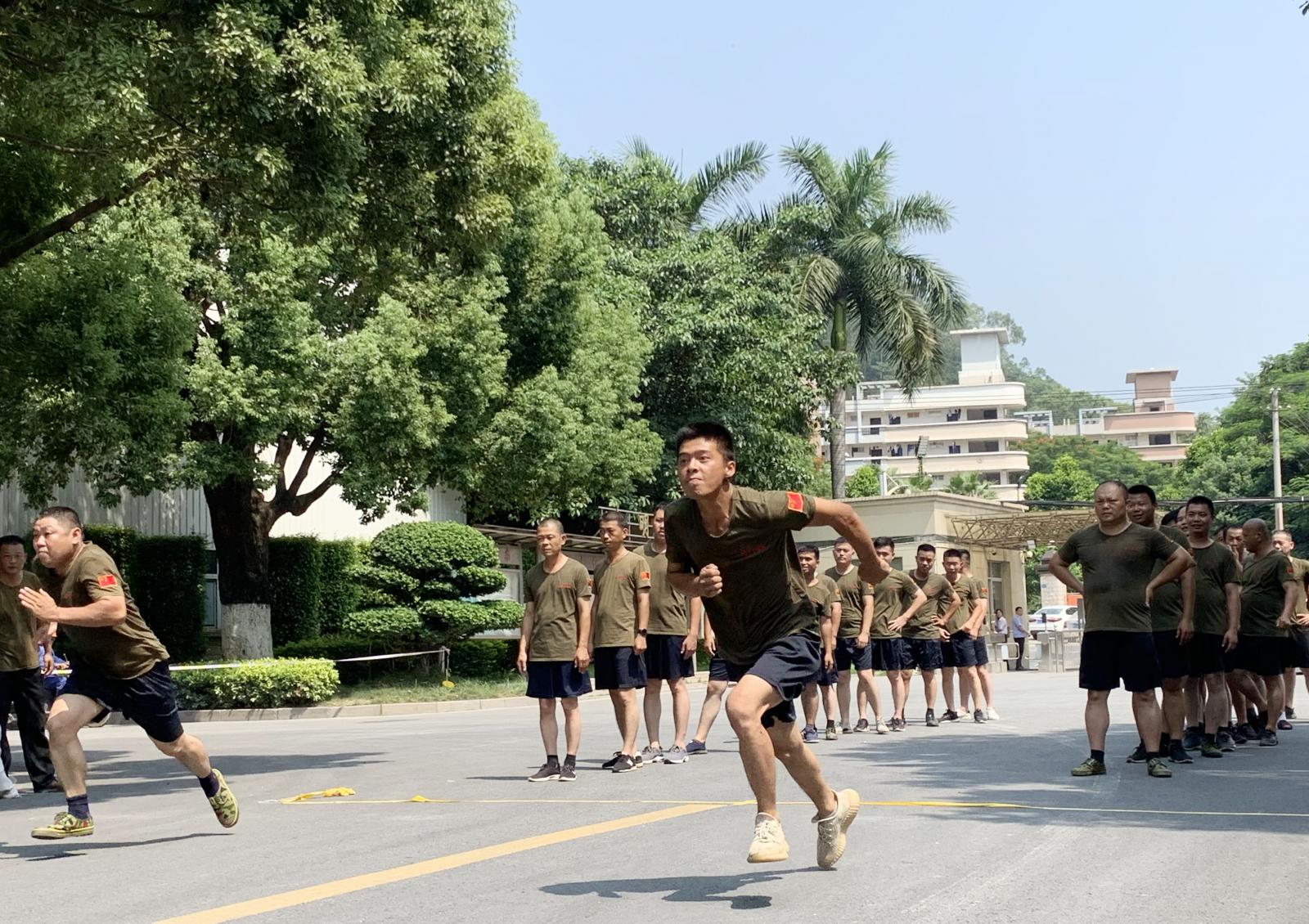 vsport(有限公司)官方网站 - 成功因您更杰出